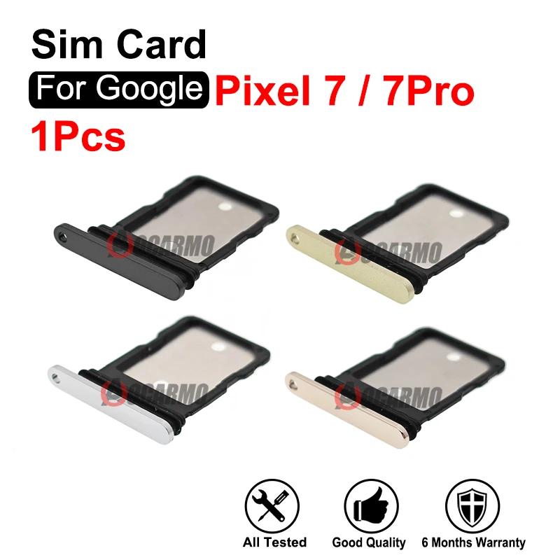 Google Pixel 7 Pro 7Pro  SIM ī Sim Ʈ , ü ǰ